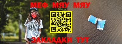 кокс Абакан