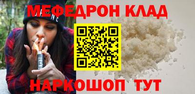 ECSTASY Волжский