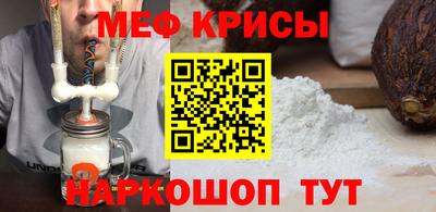 ECSTASY Волжский
