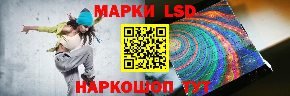 ЛСД экстази ecstasy  Вход с VPN  ЛСД экстази ecstasy  Лсд 25 экстази  Александров 