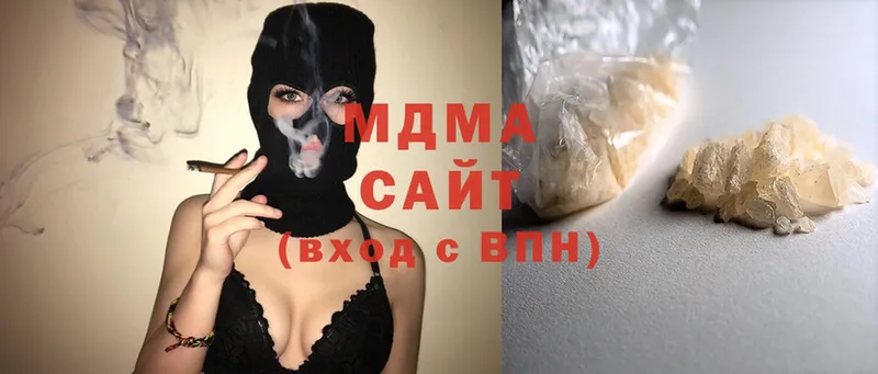MDMA VHQ  Александров 