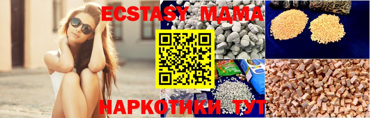 АМФЕТАМИН Александров
