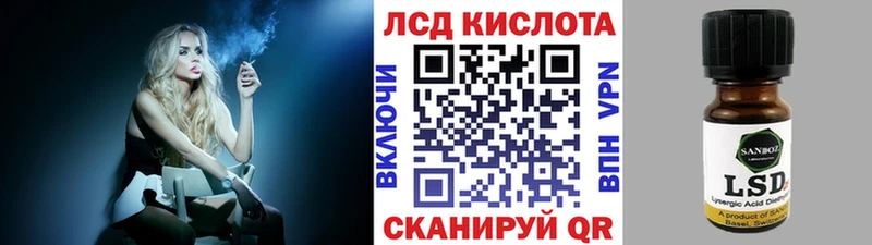 Наркотические марки 1,5мг  mega ONION  Александров  что такое  