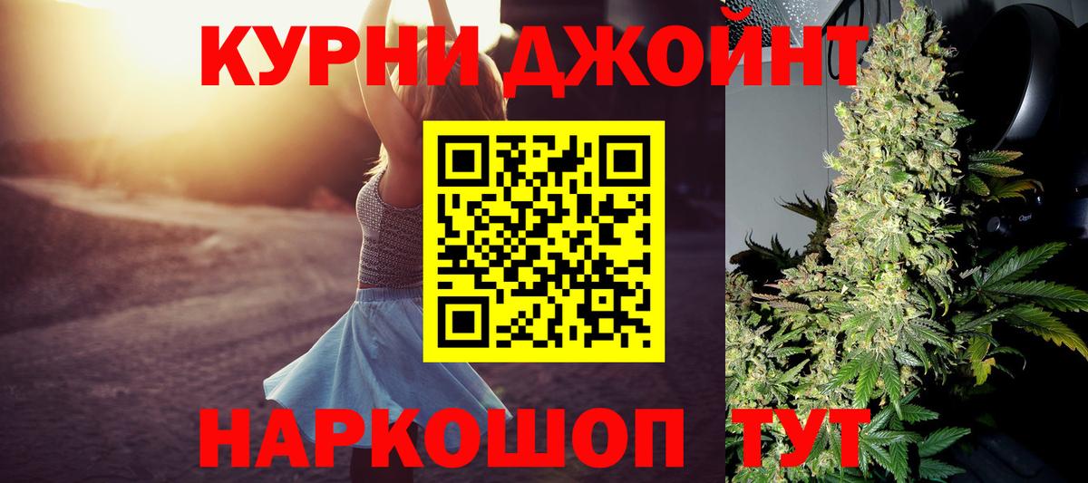 Конопля гибрид Александров
